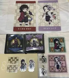 鬼滅の刃 USJ 義勇・しのぶグッズ