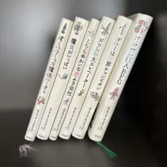 Item thumbnail for item 7abfceb2-4a6d-423c-89ef-4802b03b1776