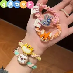 可愛い 大人気 ズートピア2 キャラクター ヘアゴム 4点セット アクセサリー