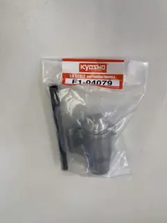 Item thumbnail for item d48d3c72-b64a-4fbc-9c68-20c4dde9f71e