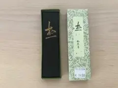 墨 アート用品
