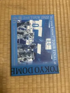 櫻坂46 2ndTOUR2022Asyouknow?