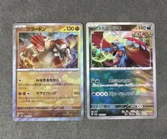 2025年最新】トドロクツキ マスターボールミラーの人気アイテム - メルカリ