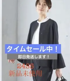 ジャケット ノーカラージャケット 「セレモニー対応可」ダブルクロス 24SS