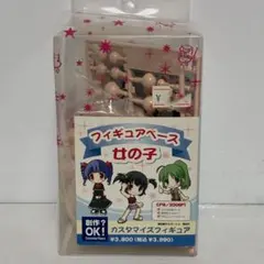 ボークス カスタマイズフィギュア フィギュアベース女の子【未使用品】のサムネイル