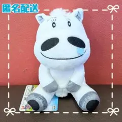 みどりのマキバオー　ぬいぐるみ　15センチ③