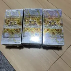遊戯王OCG デュエルモンスターズ リミットオーバーコレクション 3BOX