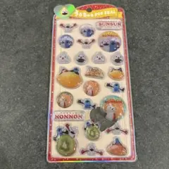 スンスン　うるちゅるポップシール　パペットスンスン　クラックス