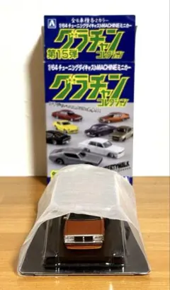 Item thumbnail for item 6b8a74e4-ee21-4701-b8eb-44aefe344996