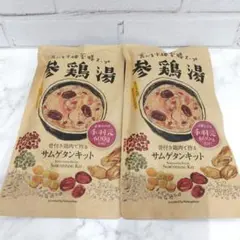 Item thumbnail for item 693046e0-051d-47a0-96cc-5af9389aa710