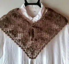 手編みショール キッドモヘアブラウン Vネック