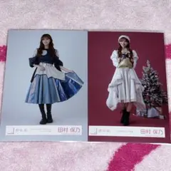 櫻坂46 生写真 田村保乃