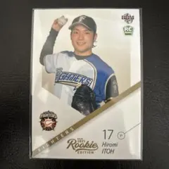 BBM 北海道日本ハムファイターズ 伊藤大海 RC ルーキーカード