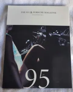 THE911 & PORSCHE MAGAZINE 95 2019年4月号