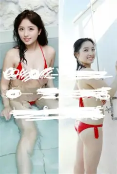 【未開封 人気の等身大サイズ】 大和田さん 抱き枕カバー160✕50cm