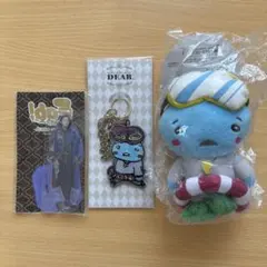 お値下げ不可 新品未開封 高木雄也 ぬいぐるみ ぬい - メルカリ