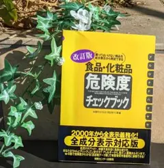 Item thumbnail for item e5c379be-ab64-4fe9-9166-462f9c0fbe52