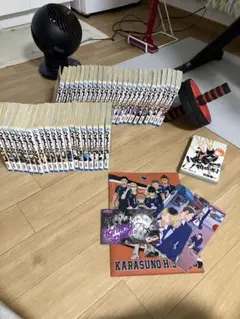 ハイキュー！！ 1〜45全巻＋コンプリートガイドブック おまけ付き