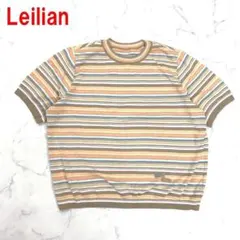 A6645 レリアン 半袖ニット 綿 ボーダー 大きいサイズ ベージュ 17