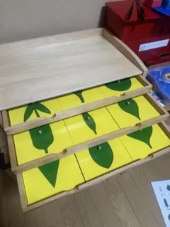 訳あり】 モンテッソーリ たし算板、ひき算板セット Montessori - メルカリ