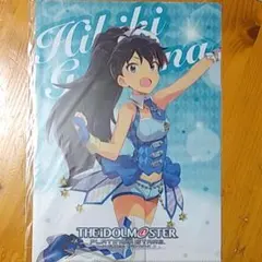 アイドルマスター プラチナスターズ クリアファイル ローソン特典　響