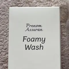 2026年最新】アシュラン化粧品 洗顔の人気アイテム - メルカリ