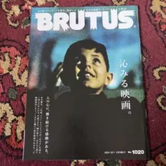 Item thumbnail for item 27f0b927-1962-475d-b34c-072ab988b9b4