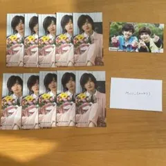 道枝駿佑 デタカ厚紙セット① 11枚