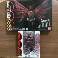 UNION ARENA 仮面ライダーオーズ タジャドル コンボ OBC 未開封 - メルカリ