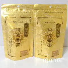 幻のお茶 厳選金パック小川生薬乳酸発酵 阿波番茶 (30袋入り） - メルカリ
