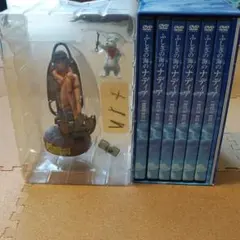 2026年最新】ふしぎの海のナディア tv版 コンプリート dvd-box 庵野