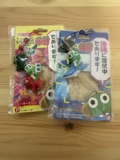 ケロロ軍曹の地域限定ストラップ　沖縄限定　石垣島ストラップ2個セット