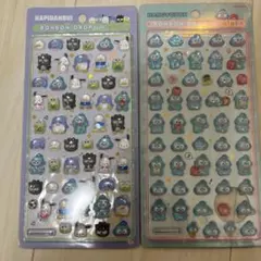 S様 リクエスト 2点 まとめ商品