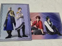 ミュージカル刀剣乱舞　夜半　ブロマイド　長義&長谷部、後家&青江　2点