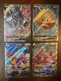 ポケモンカード SR 4枚セット - メルカリ