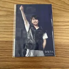 2026年最新】竹村実悟 少年たちの人気アイテム - メルカリ