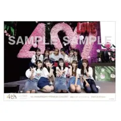 2025年最新】佐々木舞香 直筆 4周年の人気アイテム - メルカリ