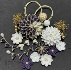 つまみ細工　紫×白　ゴールドセット