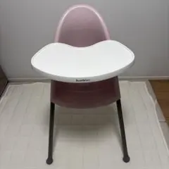 BABY BJORN ベビービョルン ピンク ハイチェア 取り外しトレイ付き