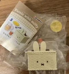 Item thumbnail for item 2e207d8f-7905-4a18-8e2a-92b9b73c3db6