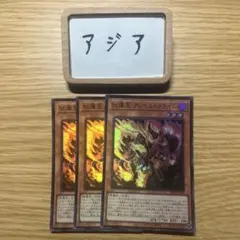 2026年最新】 遊戯王 プレイマット 初期の人気アイテム - メルカリ