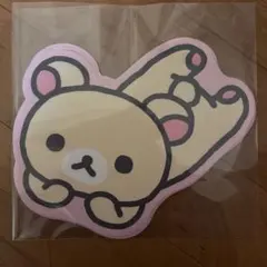 コリラックマ レター 便箋 手紙 20枚入