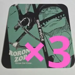 a-yan様 リクエスト 2点 まとめ商品