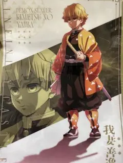 2026年最新】善逸クリアファイルの人気アイテム - メルカリ