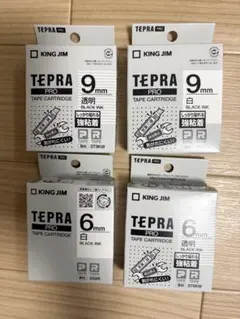 テプラテープ 36mm幅X8m巻・6色選択可 PRO用 互換品 8個専用ページ テプラテープ 36mm幅X8m巻・6色選択可 PRO用 互換品 3個専用ページ