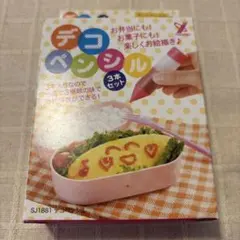 Item thumbnail for item 0766934d-1b9b-4809-9845-0a7ad14ab10f