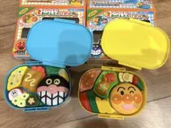 【新品未使用品】アンパンマン お弁当セット