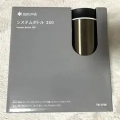 新品 未開封 真空ボトルタイプM500クリア - メルカリ