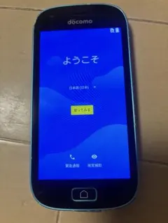 docomo らくらくスマートフォン me F-03K 中古品 本体