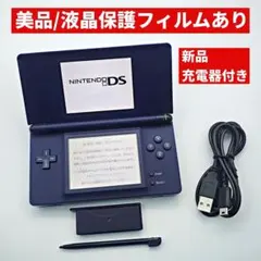 やま様 リクエスト 3点 まとめ商品